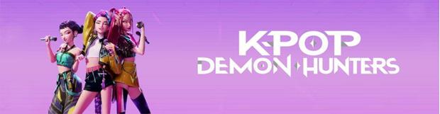 Nuevos Juguetes y Productos KPop Demon Hunters
