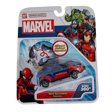 Imagen de Vehiculos Para Coleccionar Flip Cars Marvel (Spiderman,Hulk,Ironman o Capitan America) - Modelos surtidos