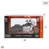 Imagen de Moto Metal Maisto Harley Davidson Road King escala 1:12.