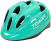 Imagen de Casco Verde 52-56 cm Protección Infantil