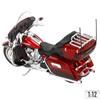 Imagen de Moto Metal Maisto Harley Davidson Electra Glide escala 1:12.
