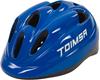Imagen de Casco Azul 52-56 cm Protección Infantil