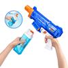 Imagen de Pistola de agua X-Shot Motor Soaker carga rápida 27,2X33,3X5,6cm