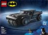 Imagen de Juego de construccion Batmóvil De The Batman Lego Super Heroes Dc