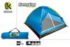 Imagen de Tienda Campaña Dome 4 Personas Color Baby