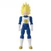 Imagen de Figura Dragon Ball Limit Breaker Ss3 Vegeta Daima 30 cm