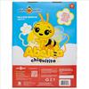 Imagen de Peluche Musical Dx Abejita 30 cm. Con la canción de "abejita chiquitita"