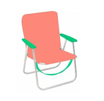 Imagen de Silla playa aluminio fija coral con asas para transportar 71x54x59 cm, 24 cm altura asiento
