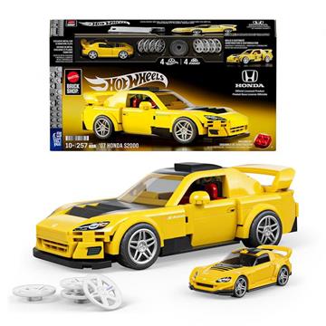 Imagen de Hot Wheels Collector Speed HONDA S2000