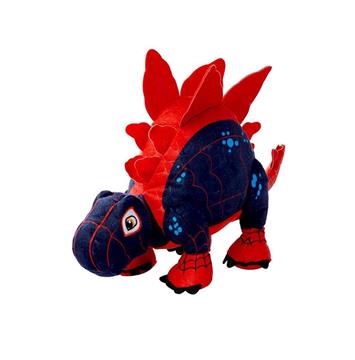 Imagen de Peluche de Spin Stegosaurus 25cm