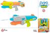 Imagen de Pistola de Agua Aqua World 41,5 cm Modelos Surtidos Colorbaby