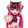 Imagen de Muñeca Monster High Skulltimate Secrets Series 7 Draculaura. Incluye mas de 19 Sorpresas.