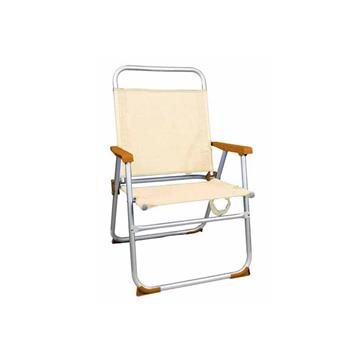 Imagen de Silla playa aluminio fija ocre, con asas para transportar, 88x57x51 cm, 37 cm altura asiento