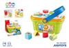 Imagen de Cesta actividades infantiles 25x18x14cm