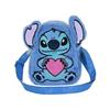 Imagen de Lilo Y Stitch Bolso Cuadrado Plush 21X18X10Cm