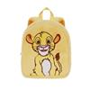 Imagen de El Rey Leon Mochila Plush Sit 30X25X15Cm