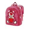 Imagen de Lotso Mochila Plush Strawberry 30X25X15Cm