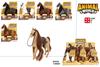 Imagen de Figura Caballo 12 Cm - Modelos surtidos