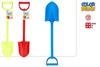 Imagen de Pala Playa 64 Cm  - Modelos surtidos