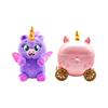 Imagen de Carroza Reino Magico con Figura Unicornio Sorpresa con Accesorios. 24,5x24x16 cm - Modelos surtidos