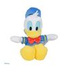 Imagen de Peluche Disney 20 Cm