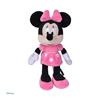 Imagen de Peluche Disney 20 Cm