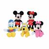 Imagen de Peluche Disney 20 Cm