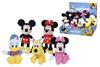 Imagen de Peluche Disney 20 Cm