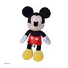 Imagen de Peluche Disney 20 Cm