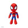 Imagen de Peluche Spidey de Smoby - 25 cm