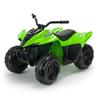 Imagen de Quad Kawasaki Kfx90 12V Plomo 90,5 X 56,8 X 63,7 Cm