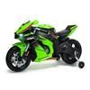 Imagen de Moto Kawasaki Ninja 12V 114x53x62 cm