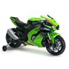 Imagen de Moto Kawasaki Ninja 12V 114x53x62 cm