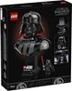 Imagen de Lego Star Wars Darth Vader TM 75439