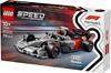 Imagen de LEGO Speed Champions Audi Revolut F1 Team R26