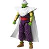 Imagen de Dragon Ball Piccolo 17 cm