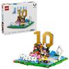Imagen de Juego de construccion 43011 Special Edition S 2026 Lego Editions Sports