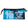 Imagen de Portatodo Dragon Ball Triple 11X23X8 Cms 