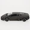 Imagen de Burago Coche de Metal Gt-Lamborghini Reventon Escala1:18