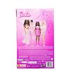 Imagen de Muñeca Barbie Deluxe Chaqueta Vaquera Rosa 32x20x8 cm