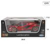 Imagen de Burago Coche de Metal Gt-Lamborghini Sian Fkp 37 Rojo Escala1:18 