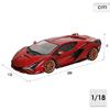 Imagen de Burago Coche de Metal Gt-Lamborghini Sian Fkp 37 Rojo Escala1:18 