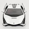 Imagen de Burago Coche de Metal Gt-Lamborghini Sian Fkp 37 Blanco Escala 1:18 