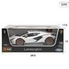 Imagen de Burago Coche de Metal Gt-Lamborghini Sian Fkp 37 Blanco Escala 1:18 