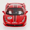 Imagen de Burago Coche de Metal Ferrari Racing 458 Challenge Escala 1:24 