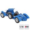 Imagen de Burago Coche de Metal Gt-Bugatti Type 59 Escala 1:18