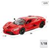 Imagen de Burago Coche de Metal  Ferrari La Ferrari (Race+Play) Escala 1:18
