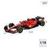 Imagen de Burago Coche de Metal Ferrari F1 (Formula Uno) Racing Sf 23 Helmet #55 Escala 1:18 