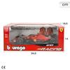 Imagen de Burago Coche de Metal Ferrari F1 (Formula Uno) Racing Sf 23 Helmet #55 Escala 1:18 