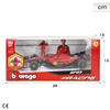 Imagen de Burago Coche de Metal Ferrari F1 (Formula Uno) Racing Sf23 Carlos Sainz Escala 1:24 